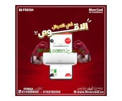 سعر تكييف فريش 1.5 حصان بارد فقط