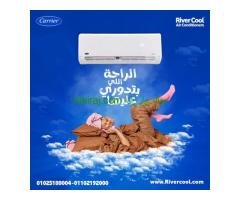 تكييف كاريير 1.5 حصان اوبتي ماكس برو مواصفات تكييف كاريير optimax pro