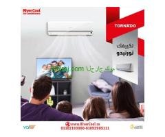 سعر تكييف تورنيدو 2.25حصان اليوم