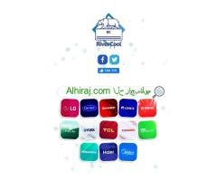 عروض مميزه من ريفر كول علي جميع لانواع التكييفات كاش او تقسيط