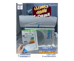 تكييف بيكو 3 حصان انفرتر بارد ساخن بلازما