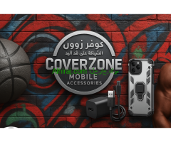 دمياط