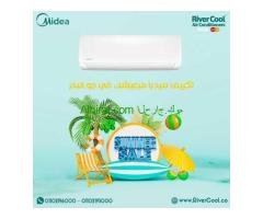 تكييف ميديا 2.25 حصان بارد ساخن