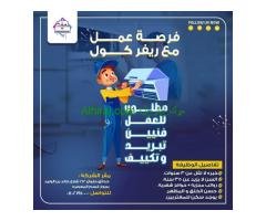 مطلوب فنيين تكييف لدى شركة تكييفات