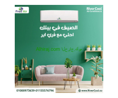 تكييف فري اير إنفرتر 1.5 حصان بارد ساخن – تبريد وتدفئة بكفاءة إنفرتر