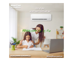 تكييف ال جي 1.5 حصان انفرتر s-plus