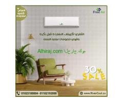 عيوب تكييف free air 1.5 حصان سعر تكييف free air 1.5 حصان