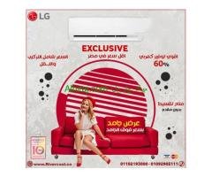 تكييف LG 1.5 حصان بارد ساخن بلازما ديجيتال