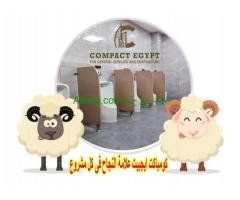 تركيب ابواب حمامات كومباكت hpl