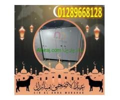 قواطيع حمامات كومباكت – اتصل بنا 01270503183