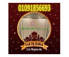 قواطيع حمامات كومباكت – اتصل بنا 01270503183