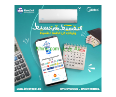 عيوب تكييف ميديا 2.25 حصان تكييف ميديا كاريير 1.5 حصان