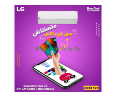 سعر تكييف ال جي 3 حصان انفرتر بارد تكييف ال جي 1.5 حصان انفرتر بارد ساخن