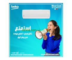 تكييف بيكو 1.5 انفرتر بارد ساخن