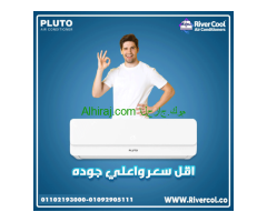 , سعر تكييف بلوتو 3 حصان بارد ساخن بلازما ديجيتال انفرتر