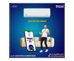 تكييف كاريير أوبتيماكس إنفرتر 3 حصان بارد ساخن – قوة تتحكم في كل الجو
