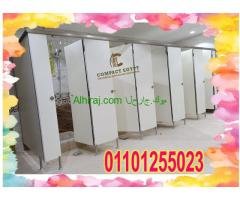 كومباكت قواطيع وفواصل وأبواب حمامات (compact hpl) صناعة صيني