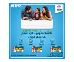 تكييف بلوتو مميزات وعيوب تكييف بلوتو تكييف بلوتو 1.5 حصان تكييف بلوتو الهيئة العربيه للتصنيع