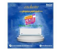 سعر تكييف كاريير 2.25 حصان