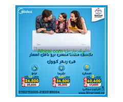 ميديا ميشن برو تكييف 1.5 حصان بارد موديل msct 12cr- n أبيض