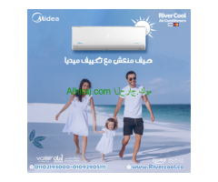 تكييف كاريير 2.25 حصان انفرتر بارد ساخن