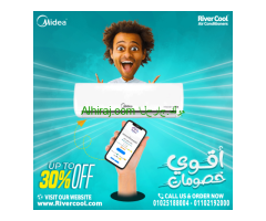 سعر تكييف ميديا 1.5 حصان بارد تكييف ميديا 1.5 حصان انفرتر