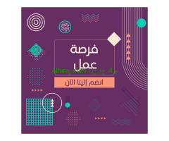 6 اكتوبر