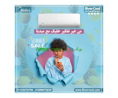 تكييف ميديا ميشن برو 2.25 حصان بارد – تكييف اقتصادي بأداء عالي