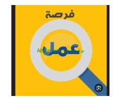 العاشر من رمضان