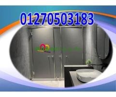 كومباكت  hpl  نورن ضمان 4 سنوات