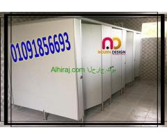 كومباكت  hpl  نورن ضمان 4 سنوات