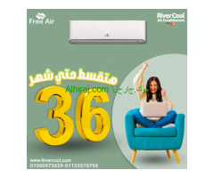 تكييف فري اير انفرتر 2.25 حصان بارد ساخن – تكييف واحد لكل الفصول