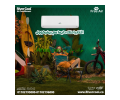 سعر تكييف free air 3 حصان