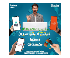 تكييف بيكو إيكو انفرتر بارد 2.25 حصان – أداء ثابت وتوفير مضمون