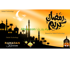 تصميم فيديو لتهنئة بـ شهر رمضان لكل الشركات و الانشطة التجارية