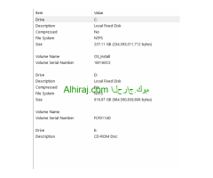 لابتوب MSI بمواصفات عالية