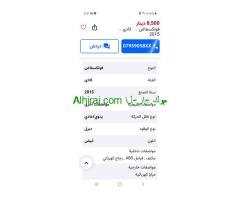 سيارة فوكسفاغن كادي للبيع