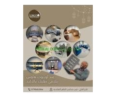 خدمة تفصيل الاثاث المنزلي و المكتبي 0798682066