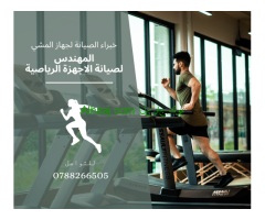 اربد_عمان