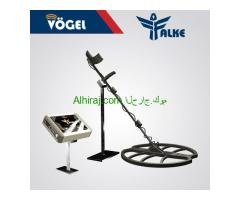 كاشف الذهب والكنوز والدفائن فالك الصقر/Falke  من بي ار ديتيكتورز دبي