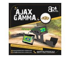 جهاز كشف الذهب والكنوز التصويري عالي الدقة اجاكس غاما / Ajax Gamma