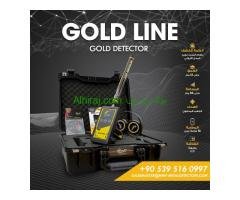 جهاز كشف الذهب الدفين والكنوز جولد لاين / GOLD LINE من شركة MWF DETECTORS
