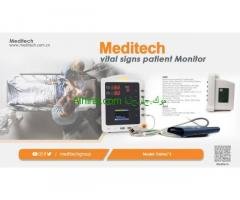 OXIMA® 3 جهاز قياس المؤشرات الحيويه في الجسم