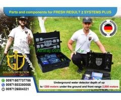 GER Detect Fresh Result 2 Geolocator Water Detector