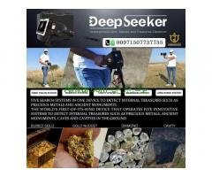 Deep seeker multiple systems gold detector 3D scanner