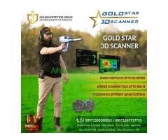 Zambia Gold Metal Detector Mining |Goldstar device