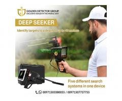 Ger Detect Deep Seeker 5 Systems Gold Detector 2022