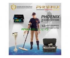phoenix 3d scanner gold and metal detector