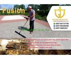 Gold and Metal Detector Imaging and Ground SCANNER Fusion Device