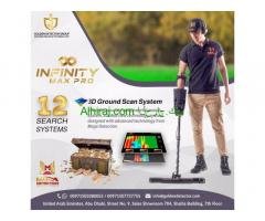 Infinity Max Pro Is The Most Powerful Metal Detector